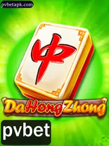 Explorando DaHongZhong: Regras e Estratégias no Universo dos Jogos de Azar com Pvbet